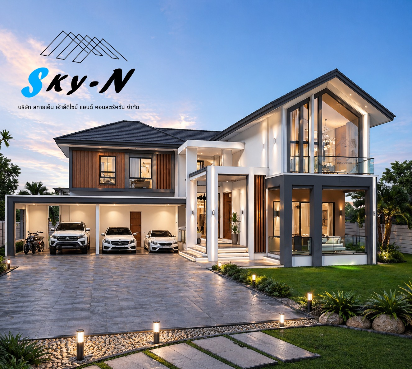 Read more about the article บ้านหรู 2 ชั้น Modern Luxury Tropical S-9148